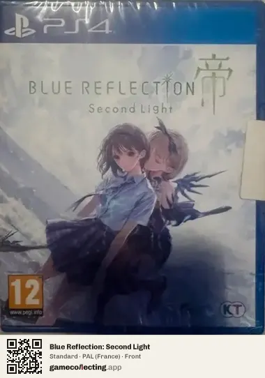Blue Reflection: Second Light PlayStation 4, France box front