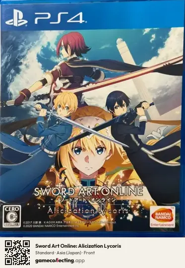 Sword Art Online: Alicization Lycoris PlayStation 4, Japan box front