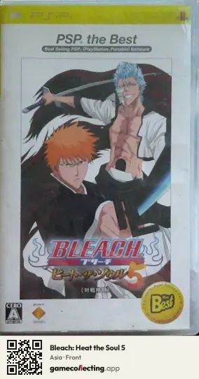 Bleach: Heat the Soul 5 PlayStation Portable, Asia box front