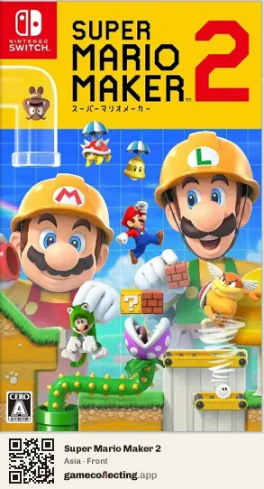 Super Mario Maker 2 Nintendo Switch, Asia box front