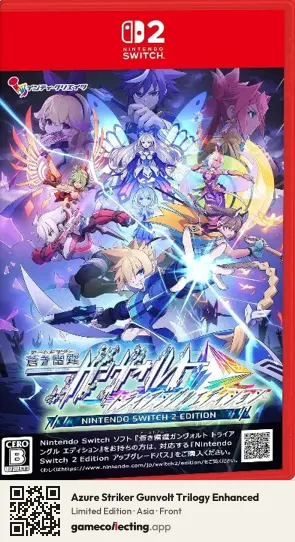 Azure Striker Gunvolt Trilogy Enhanced Nintendo Switch 2, Asia box front