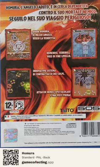 Homura PlayStation 2, PAL box back