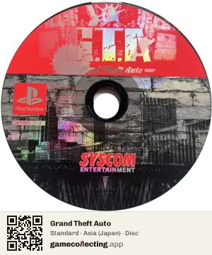 Grand Theft Auto PlayStation, Asia disc