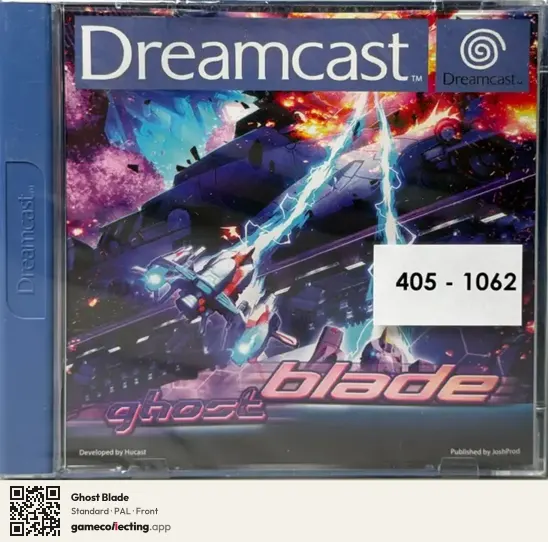 Ghost Blade Sega Dreamcast, PAL box front