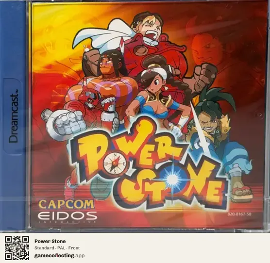 Power Stone Sega Dreamcast, PAL box front