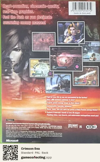 Crimson Sea Xbox, PAL box back