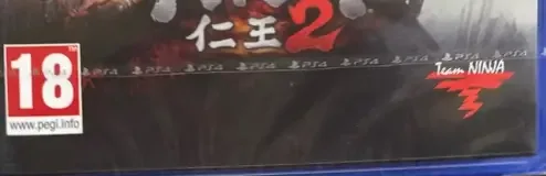 Nioh 2, the PEGI square on its front