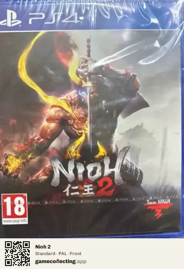 Nioh 2 PlayStation 4, PAL box front