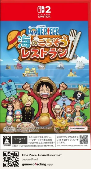 One Piece: Grand Gourmet Nintendo Switch 2, Japan box front