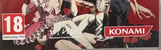 No More Heroes: Heroes' Paradise, the PEGI square on its front