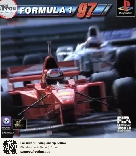 Formula 1 Championship Edition PlayStation, Asia box front