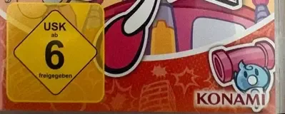 Super Bomberman R 2, the USK square on its front