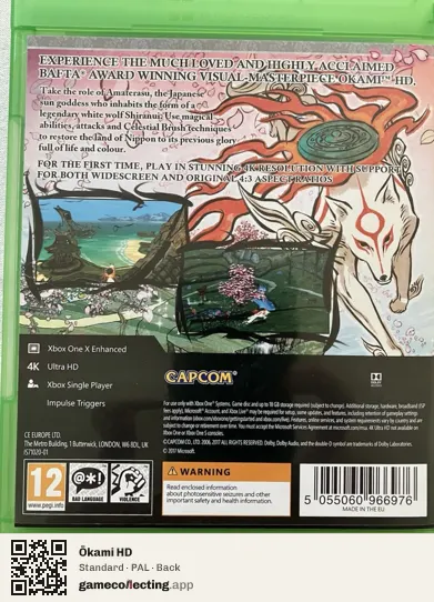 Ōkami HD Xbox One, PAL box back