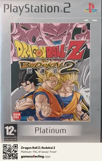 Dragon Ball Z: Budokai 2 PlayStation 2, France box front