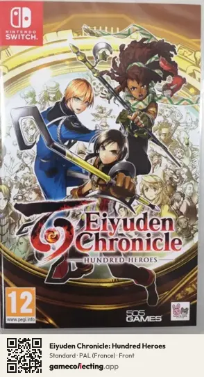 Eiyuden Chronicle: Hundred Heroes Nintendo Switch, France box front