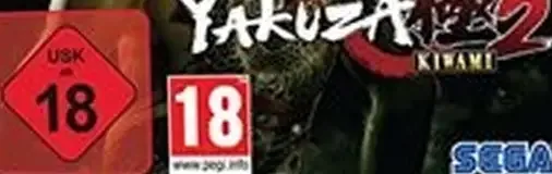 Yakuza Kiwami 2, the USK square on its front