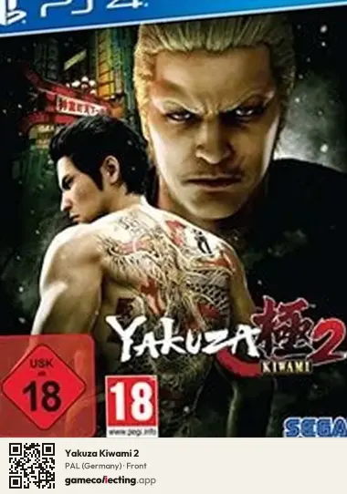 Yakuza Kiwami 2 PlayStation 4, Germany box front