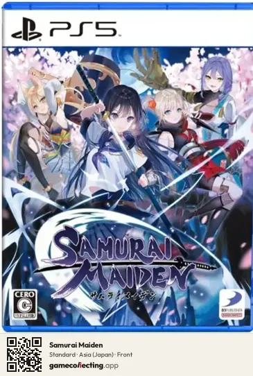 Samurai Maiden PlayStation 5, Asia box front