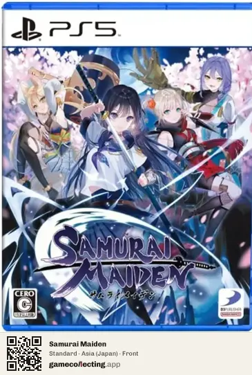 Samurai Maiden PlayStation 5, Asia box front