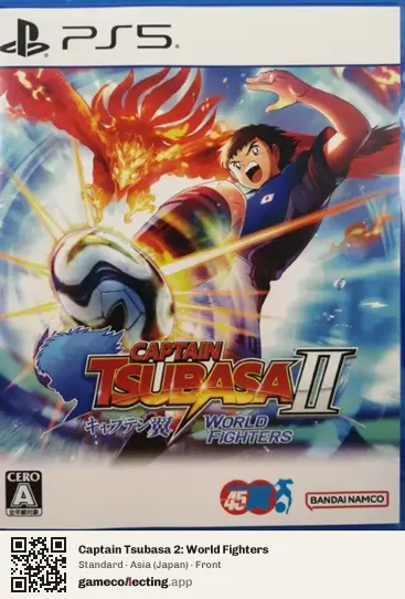 Captain Tsubasa 2: World Fighters PlayStation 5, Japan box front