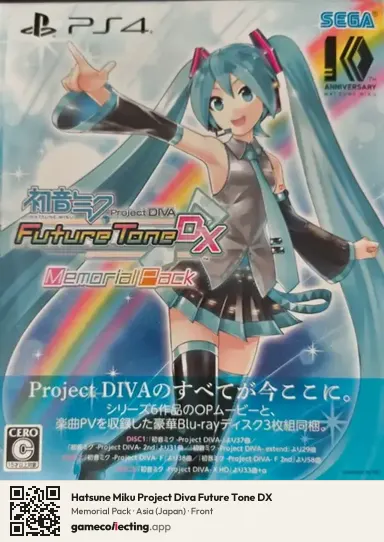 Hatsune Miku Project Diva Future Tone DX PlayStation 4, Asia box front