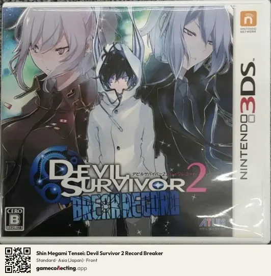 Shin Megami Tensei: Devil Survivor 2 Record Breaker Nintendo 3DS, Japan box front