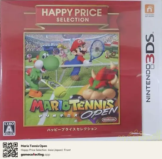 Mario Tennis Open Nintendo 3DS, Asia box front