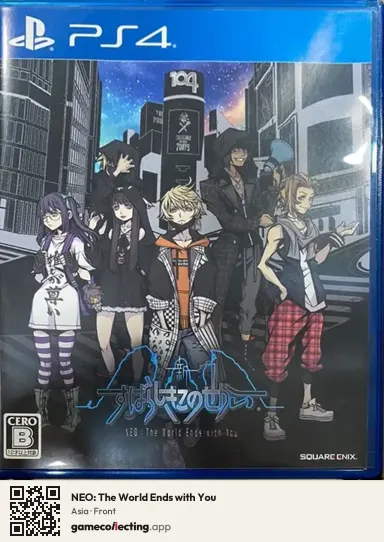 NEO: The World Ends with You PlayStation 4, Asia box front