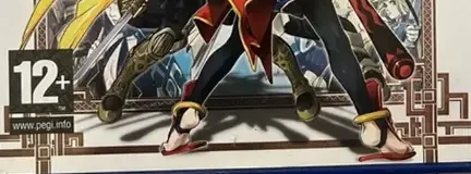 Suikoden V, the PEGI square on its front