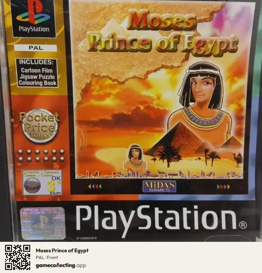 Moses Prince of Egypt PlayStation, PAL box front