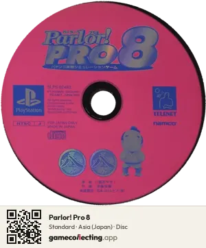 Parlor! Pro 8 PlayStation, Asia disc