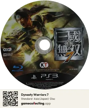 Dynasty Warriors 7 PlayStation 3, Asia disc
