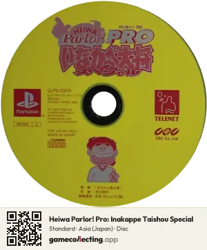 Heiwa Parlor! Pro: Inakappe Taishou Special PlayStation, Asia disc