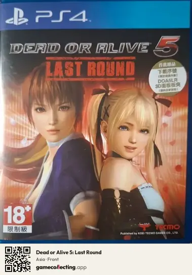 Dead or Alive 5: Last Round PlayStation 4, Asia box front