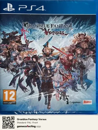 Granblue Fantasy: Versus PlayStation 4, PAL box front