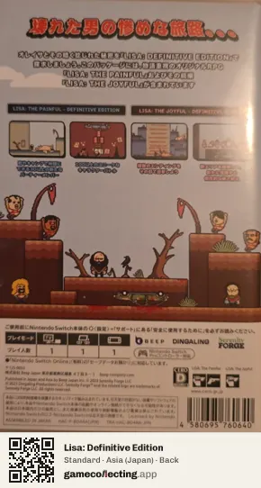 Lisa: Definitive Edition Nintendo Switch, Asia box back