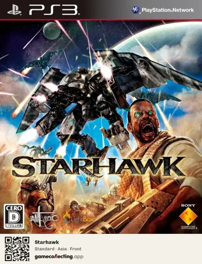 Starhawk PlayStation 3, Asia box front