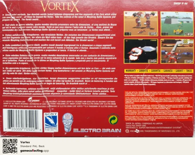 Vortex Super Nintendo Entertainment System, PAL box back