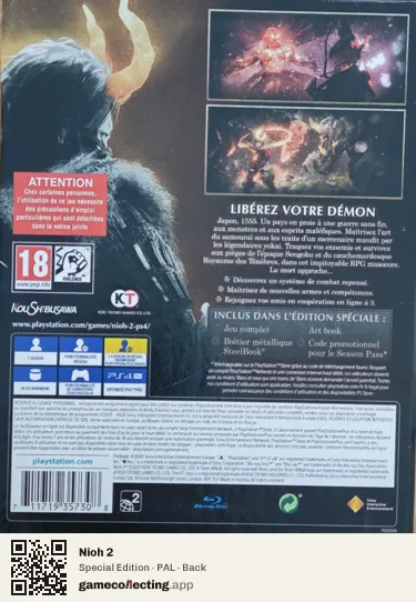 Nioh 2 PlayStation 4, PAL box back