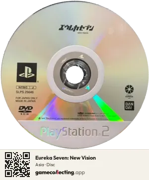 Eureka Seven: New Vision PlayStation 2, Asia disc