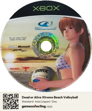 Dead or Alive Xtreme Beach Volleyball Xbox, Asia disc