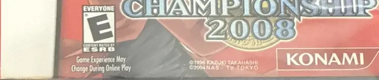 Yu-Gi-Oh! World Championship 2008, the ESRB box on its front
