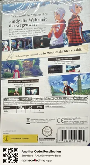 Another Code: Recollection Nintendo Switch, Germany box back