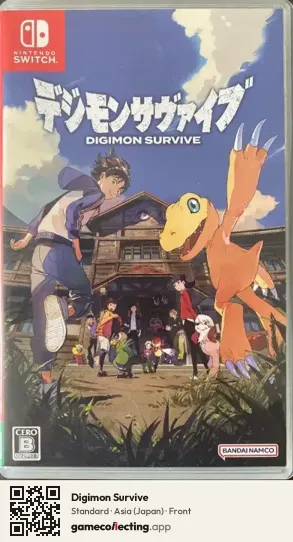 Digimon Survive Nintendo Switch, Japan box front