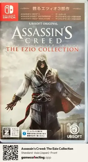 Assassin's Creed: The Ezio Collection Nintendo Switch, Japan box front