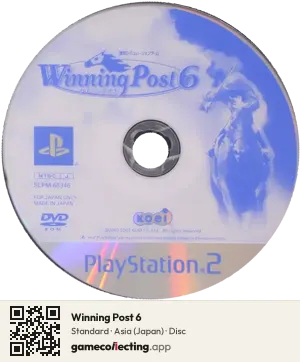 Winning Post 6 PlayStation 2, Asia disc