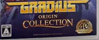 Gradius Origins, the CERO letter on its front