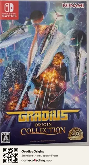 Gradius Origins Nintendo Switch, Asia box front