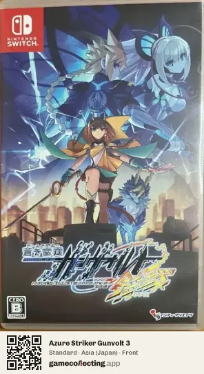 Azure Striker Gunvolt 3 Nintendo Switch, Asia box front