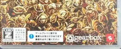 Borderlands 3, the CERO letter on its front